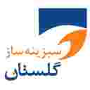 سبزینه ساز گلستان